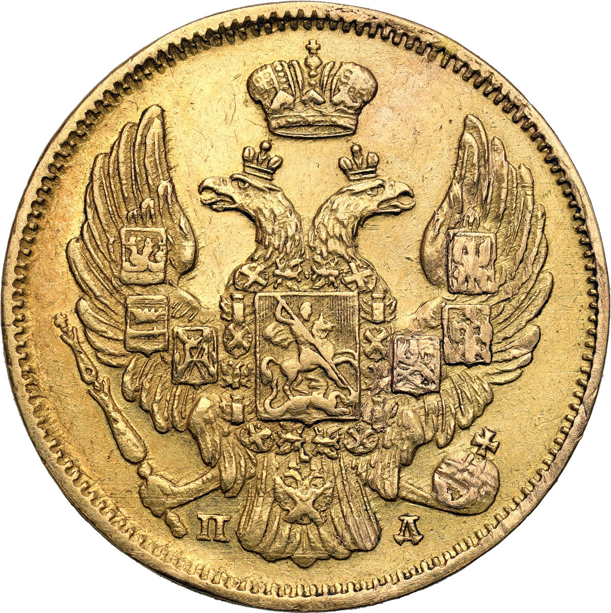 Polska XIX w. / Rosja. Mikołaj I. 3 ruble = 20 złotych 1836 СПБ, Petersburg